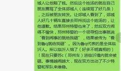 邳州事件爆料视频,揭秘背后真相与争议