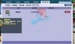 云清爆料视频最新,行业内幕大曝光！