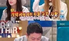 爱豆谈恋爱爆料视频,甜蜜瞬间引粉丝热议