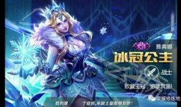 爆料雅典娜惨状视频下载,震撼人心的真实瞬间