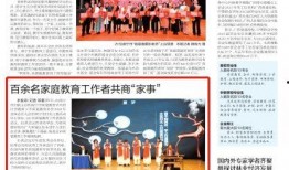 广西今日头条最新爆料,揭秘神秘事件背后的惊人真相