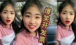 虎妞的爆料视频大全集免费观看,揭秘幕后真相，免费观看大揭秘