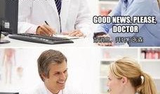 笑死网友爆料医生视频,网友直呼“笑死我了”！