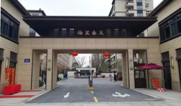 耒阳新闻爆料中心电话,倾听民声，传递正义